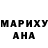 ГАШ хэш Zulfiya Batchaeva