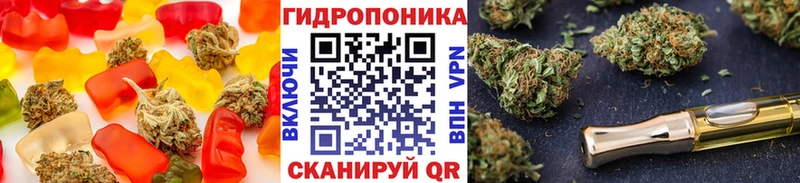 Cannafood конопля  купить   hydra ТОР  Подольск 