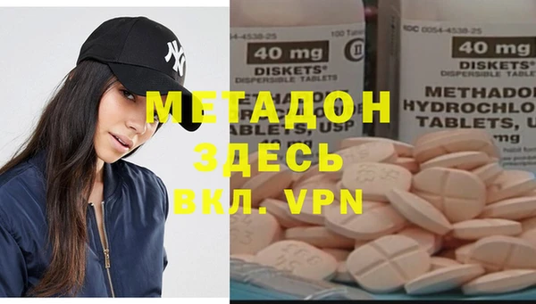 дурь Арсеньев
