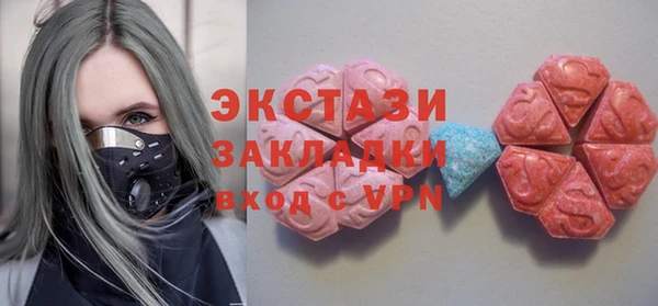 кокс Алексеевка