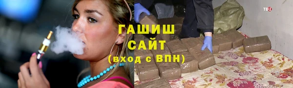 мдма Медвежьегорск