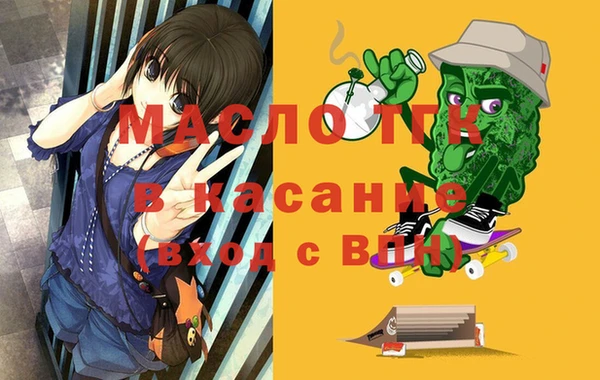 кокс Алексеевка