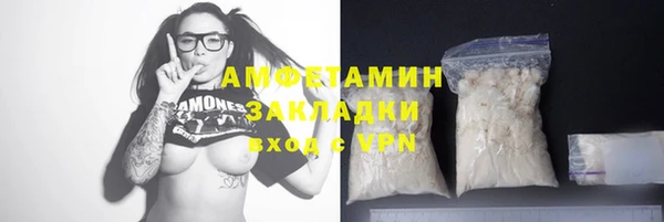 кокс Алексеевка