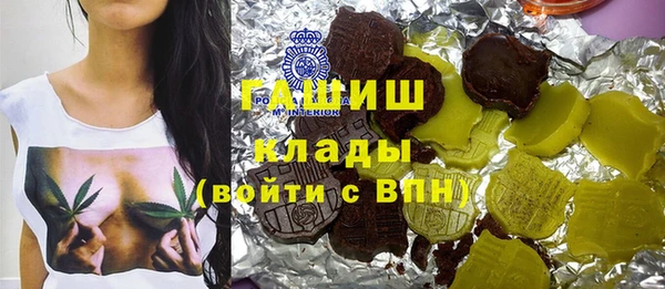 кокс Алексеевка