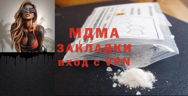 мет Мегион
