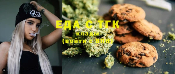 кокс Алексеевка