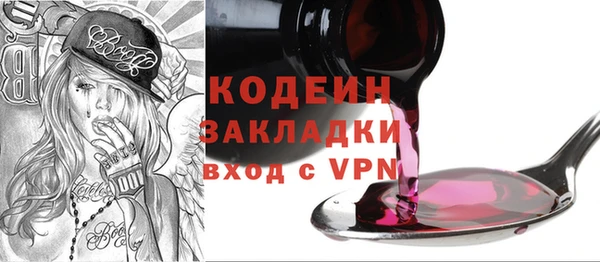 мет Мегион