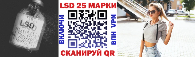 как найти   Подольск  гидра ССЫЛКА  ЛСД экстази кислота 